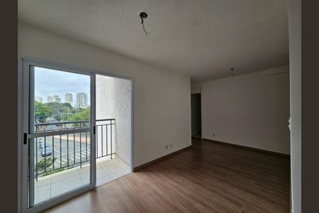 Apartamento à venda com 45m², 2 quartos e 1 vaga Apartamento à venda com 45m², 2 quartos e 1 vagaSala