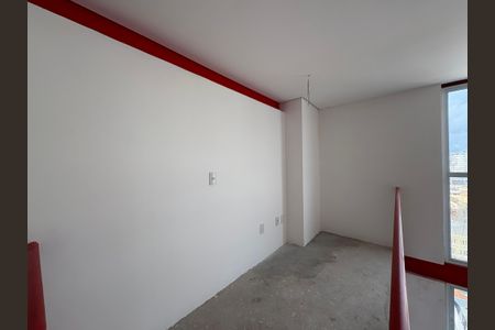 Apartamento à venda com 52m², 1 quarto e 1 vagaQuarto
