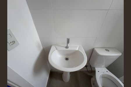 Apartamento à venda com 52m², 1 quarto e 1 vagaBanheiro