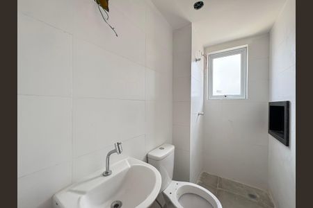 Apartamento à venda com 52m², 1 quarto e 1 vagaBanheiro