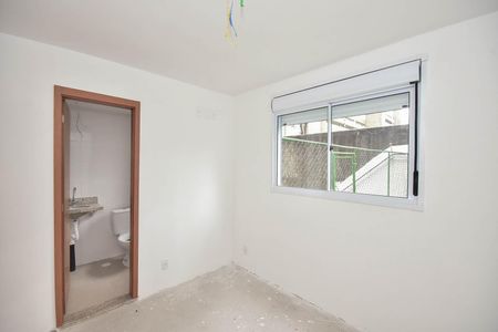 Apartamento à venda com 53m², 2 quartos e 1 vagaSuíte