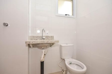 Apartamento à venda com 53m², 2 quartos e 1 vagaBanheiro