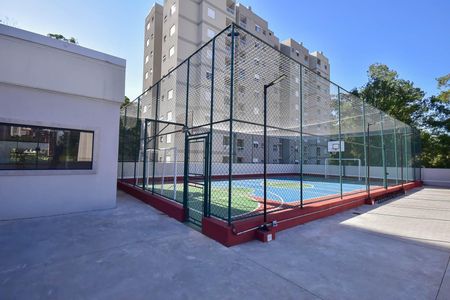 Apartamento à venda com 53m², 2 quartos e 1 vagaQuadra