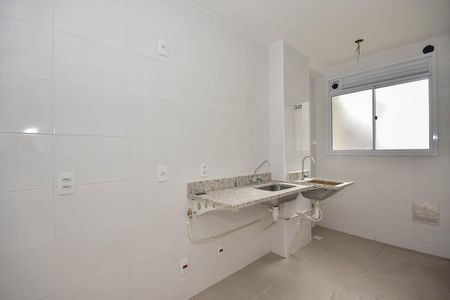 Apartamento à venda com 53m², 2 quartos e 1 vagaCozinha