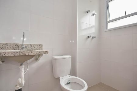 Apartamento à venda com 53m², 2 quartos e 1 vagaBanheiro Suíte
