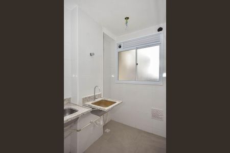 Apartamento à venda com 53m², 2 quartos e 1 vagaÁrea de Serviço