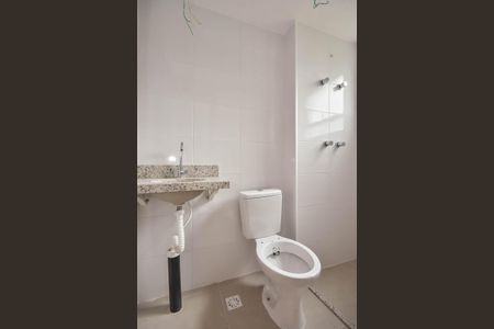 Apartamento à venda com 53m², 2 quartos e 1 vagaBanheiro Suíte