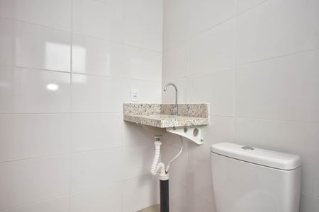 Apartamento à venda com 53m², 2 quartos e 1 vagaBanheiro Suíte
