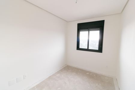 Apartamento à venda com 61m², 2 quartos e 1 vaga Apartamento à venda com 61m², 2 quartos e 1 vagaQuarto