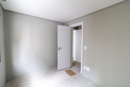 Apartamento à venda com 75m², 2 quartos e 2 vagas Apartamento à venda com 75m², 2 quartos e 2 vagasQuarto