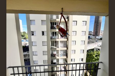 Apartamento à venda com 52m², 2 quartos e 1 vagaVaranda da Sala