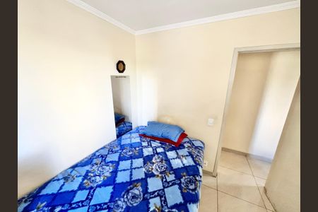 Apartamento à venda com 52m², 2 quartos e 1 vagaQuarto 1