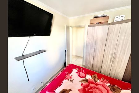 Apartamento à venda com 52m², 2 quartos e 1 vagaQuarto 2