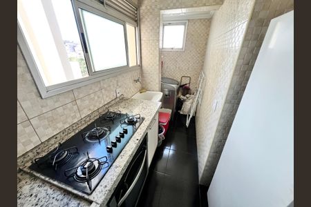 Apartamento à venda com 52m², 2 quartos e 1 vagaCozinha