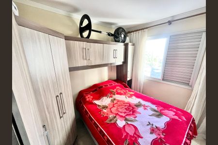 Apartamento à venda com 52m², 2 quartos e 1 vagaQuarto 2