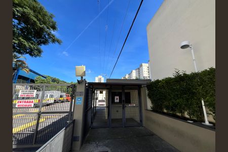 Apartamento à venda com 52m², 2 quartos e 1 vagaFachada