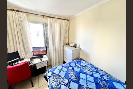 Apartamento à venda com 52m², 2 quartos e 1 vagaQuarto 1