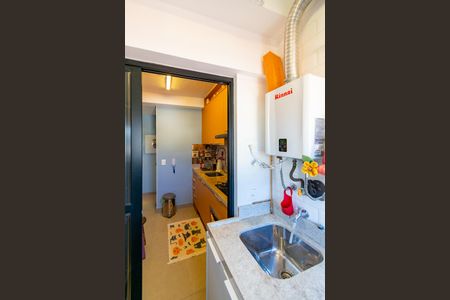 Apartamento para alugar com 73m², 2 quartos e 3 vagas Apartamento para alugar com 73m², 2 quartos e 3 vagasÁrea de Serviço