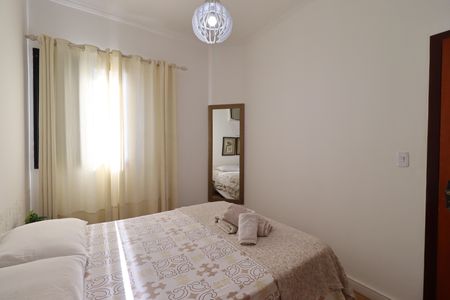 Apartamento para alugar com 75m², 2 quartos e 1 vagaQuarto 1
