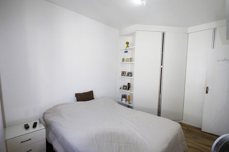 Apartamento à venda com 105m², 3 quartos e 1 vagaQuarto 1