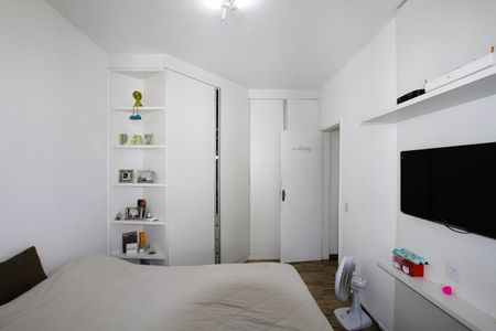 Apartamento à venda com 105m², 3 quartos e 1 vagaQuarto 1