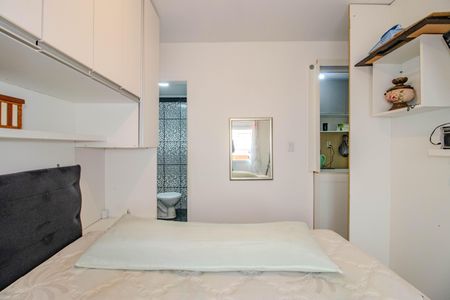 Apartamento à venda com 30m², 1 quarto e sem vaga Apartamento à venda com 30m², 1 quarto e sem vagaSuíte