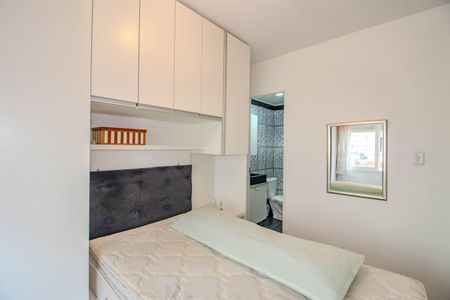 Apartamento à venda com 30m², 1 quarto e sem vaga Apartamento à venda com 30m², 1 quarto e sem vagaSuíte