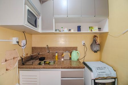 Apartamento à venda com 30m², 1 quarto e sem vaga Apartamento à venda com 30m², 1 quarto e sem vagaCozinha