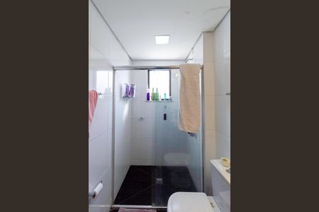 Apartamento para alugar com 202m², 4 quartos e 3 vagasBanheiro da suíte 2