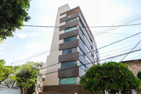 Apartamento para alugar com 202m², 4 quartos e 3 vagasFachada
