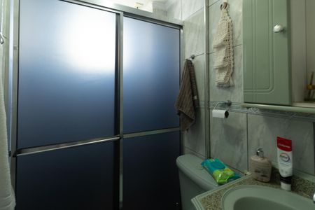 Apartamento para alugar com 61m², 2 quartos e 1 vaga Apartamento para alugar com 61m², 2 quartos e 1 vagaBanheiro