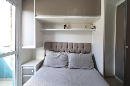 Apartamento à venda com 51m², 2 quartos e 1 vagaQuarto 1