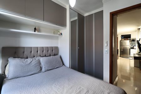 Apartamento à venda com 51m², 2 quartos e 1 vagaQuarto 1