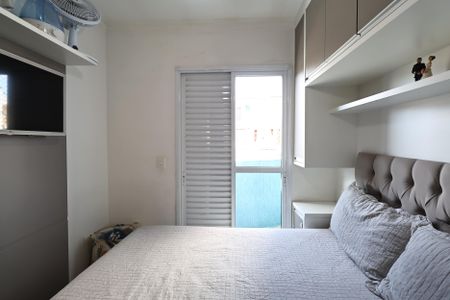 Apartamento à venda com 51m², 2 quartos e 1 vagaQuarto 1