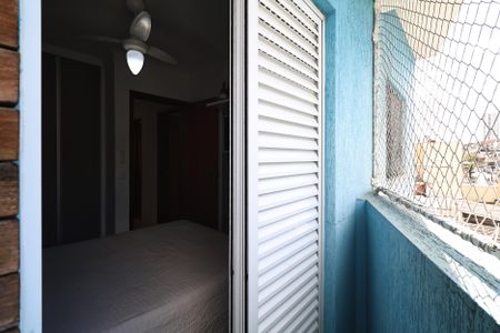 Apartamento à venda com 51m², 2 quartos e 1 vagaSacada