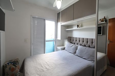 Apartamento à venda com 51m², 2 quartos e 1 vagaQuarto 1
