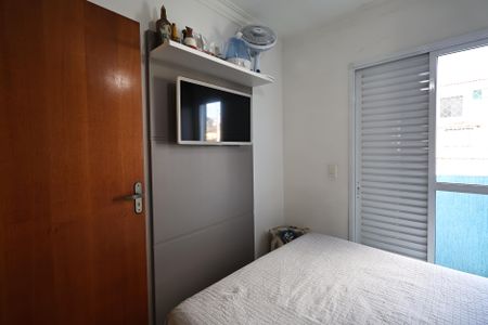 Apartamento à venda com 51m², 2 quartos e 1 vagaQuarto 1