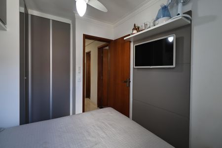 Apartamento à venda com 51m², 2 quartos e 1 vagaQuarto 1