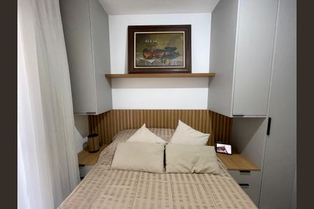 Apartamento à venda com 38m², 1 quarto e sem vaga Apartamento à venda com 38m², 1 quarto e sem vagaQuarto