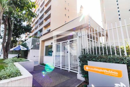 Apartamento à venda com 38m², 1 quarto e sem vaga Apartamento à venda com 38m², 1 quarto e sem vagaFachada e portaria