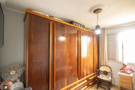 Apartamento à venda com 48m², 2 quartos e 1 vaga Apartamento à venda com 48m², 2 quartos e 1 vagaQuarto 2