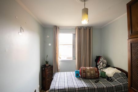 Apartamento à venda com 48m², 2 quartos e 1 vaga Apartamento à venda com 48m², 2 quartos e 1 vagaQuarto 1