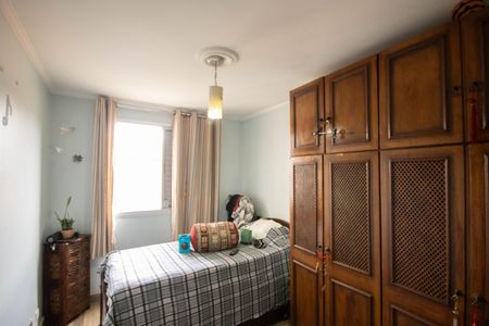 Apartamento à venda com 48m², 2 quartos e 1 vaga Apartamento à venda com 48m², 2 quartos e 1 vagaQuarto 1