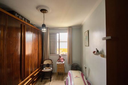 Apartamento à venda com 48m², 2 quartos e 1 vaga Apartamento à venda com 48m², 2 quartos e 1 vagaQuarto 2