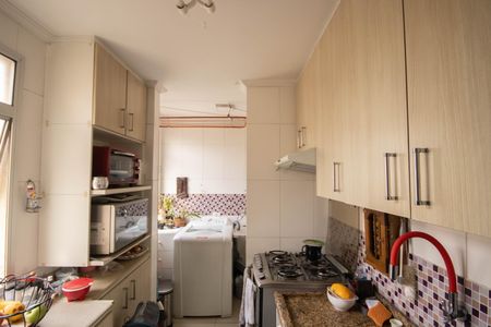 Apartamento à venda com 48m², 2 quartos e 1 vaga Apartamento à venda com 48m², 2 quartos e 1 vagaCozinha e Área de Serviço