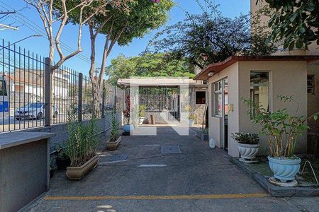 Apartamento à venda com 48m², 2 quartos e 1 vaga Apartamento à venda com 48m², 2 quartos e 1 vagaÁrea comum