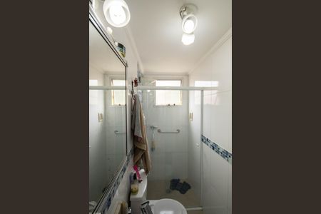 Apartamento à venda com 48m², 2 quartos e 1 vaga Apartamento à venda com 48m², 2 quartos e 1 vagaBanheiro