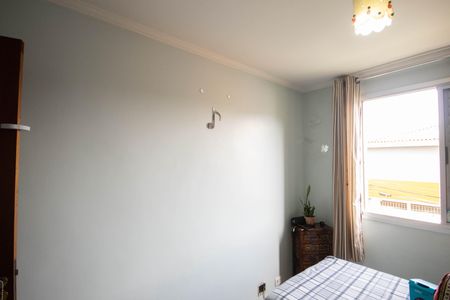 Apartamento à venda com 48m², 2 quartos e 1 vaga Apartamento à venda com 48m², 2 quartos e 1 vagaQuarto 1