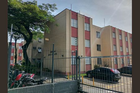 Apartamento à venda com 48m², 2 quartos e 1 vaga Apartamento à venda com 48m², 2 quartos e 1 vagaFachada
