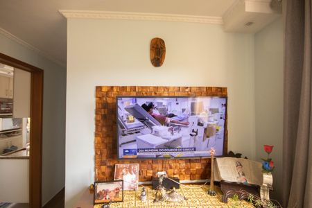 Apartamento à venda com 48m², 2 quartos e 1 vaga Apartamento à venda com 48m², 2 quartos e 1 vagaSala